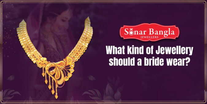 What kind of Jewellery and accessories should a bride wear?