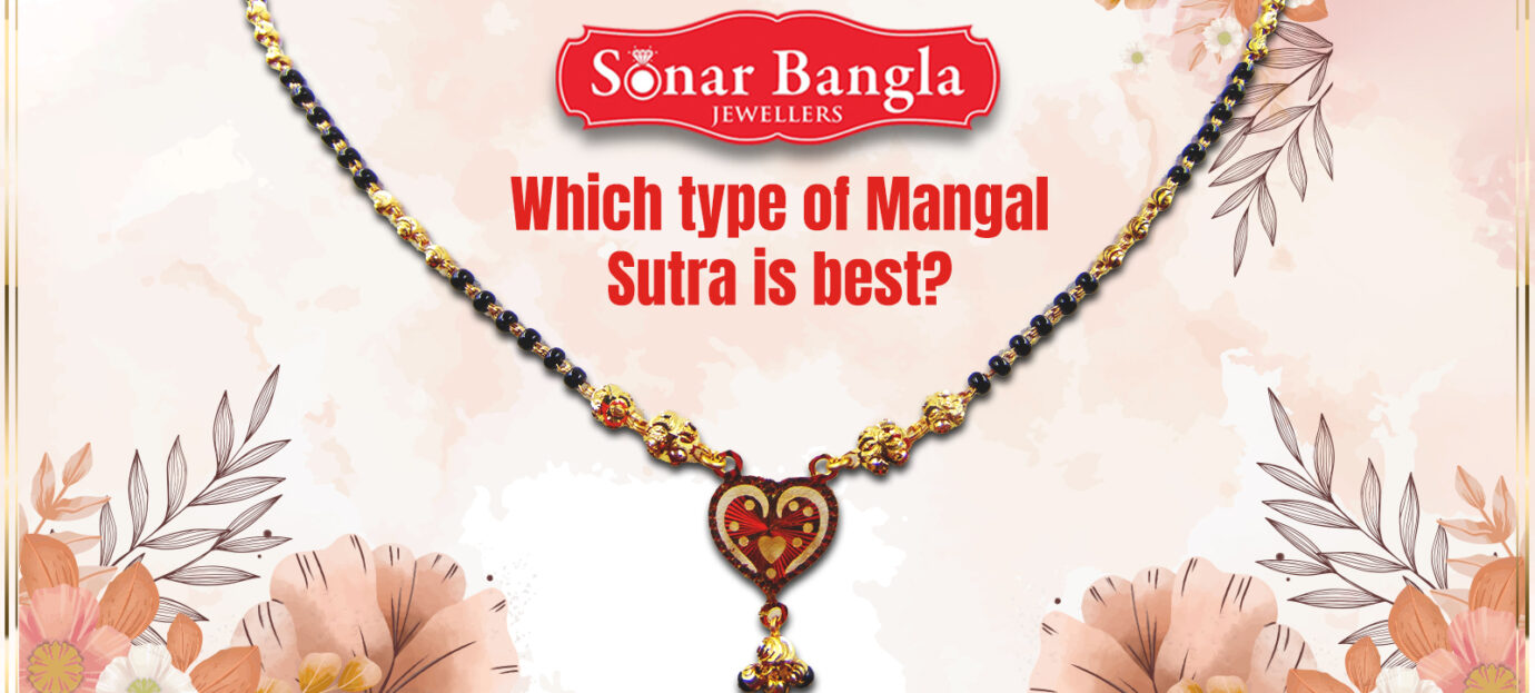 Which type of Mangal Sutra design is best?