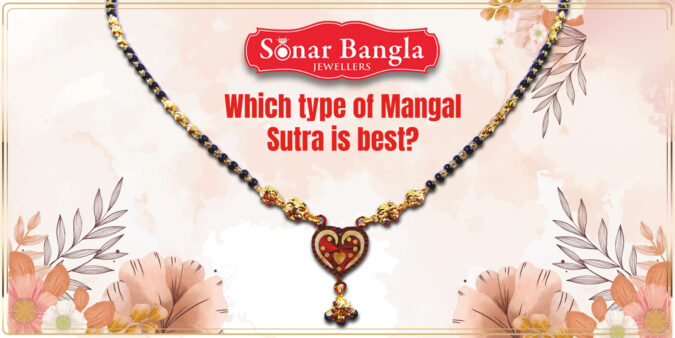 Which type of Mangal Sutra design is best?