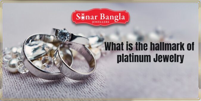 What is the hallmark of platinum jewelry?