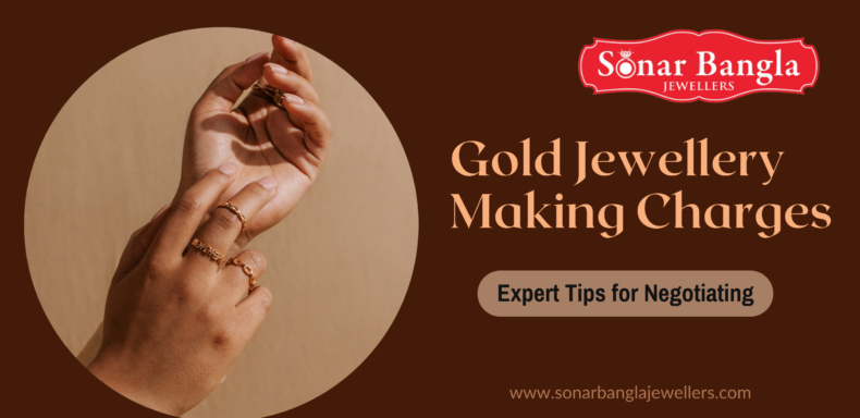 Gold Jewellery Making Charges