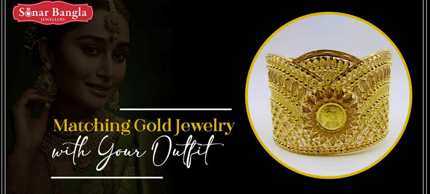 Matching Gold Jewellery with Your Outfit