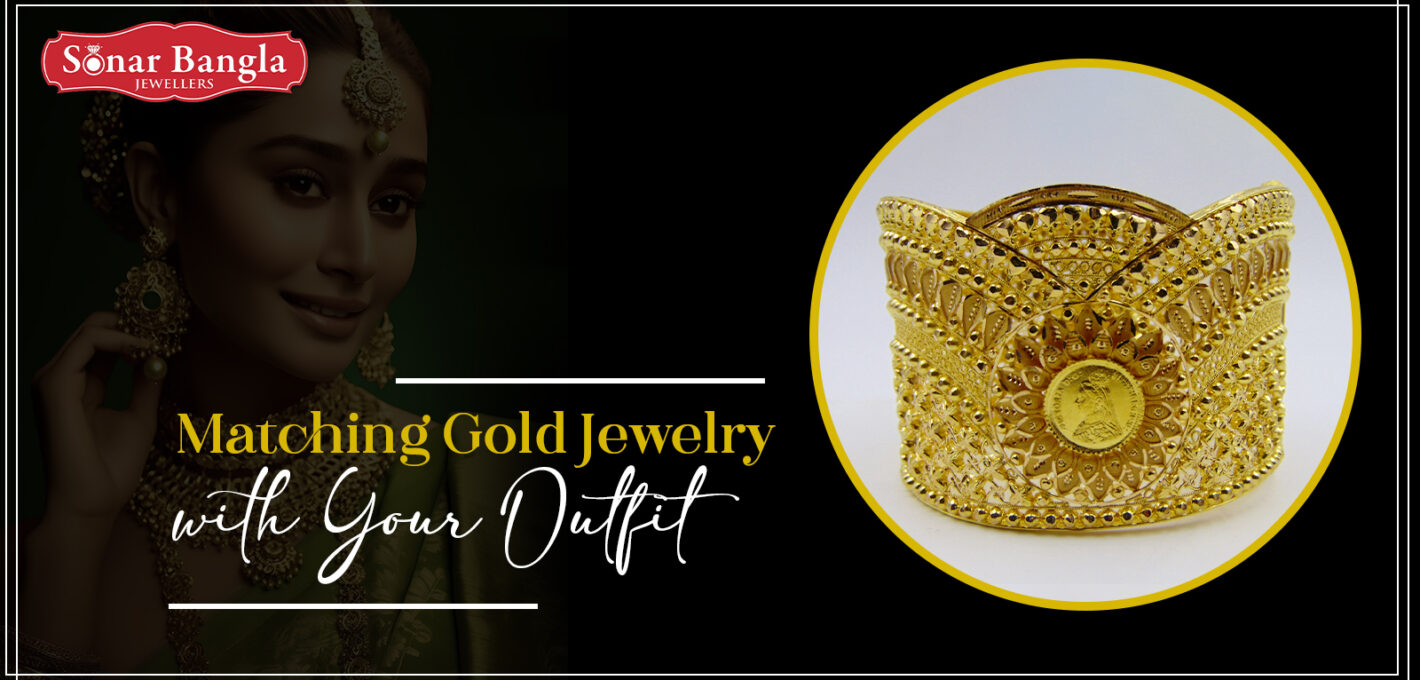 Matching Gold Jewelry with Your Outfit