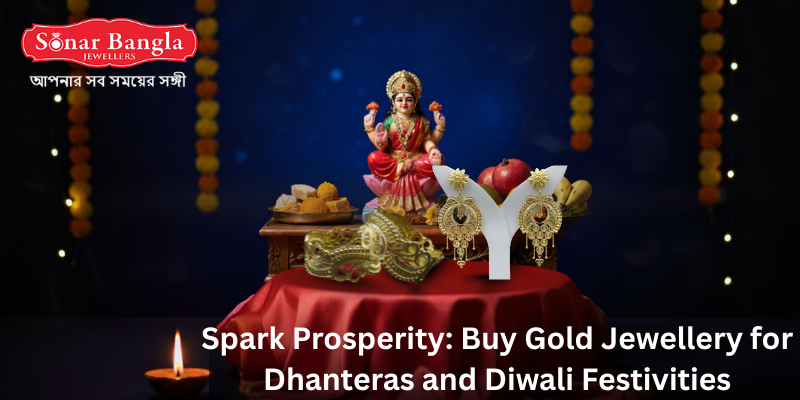 Dhanteras Delight: Exquisite Gold Jewellery for a Modern Celebration
