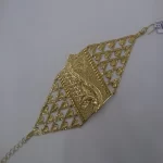 SBJ Armlet 004 - Image 2