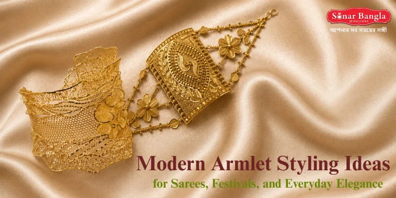 A close-up of a woman wearing a broad, rectangular traditional gold armlet with intricate filigree work by Sonar Bangla Jewellers.